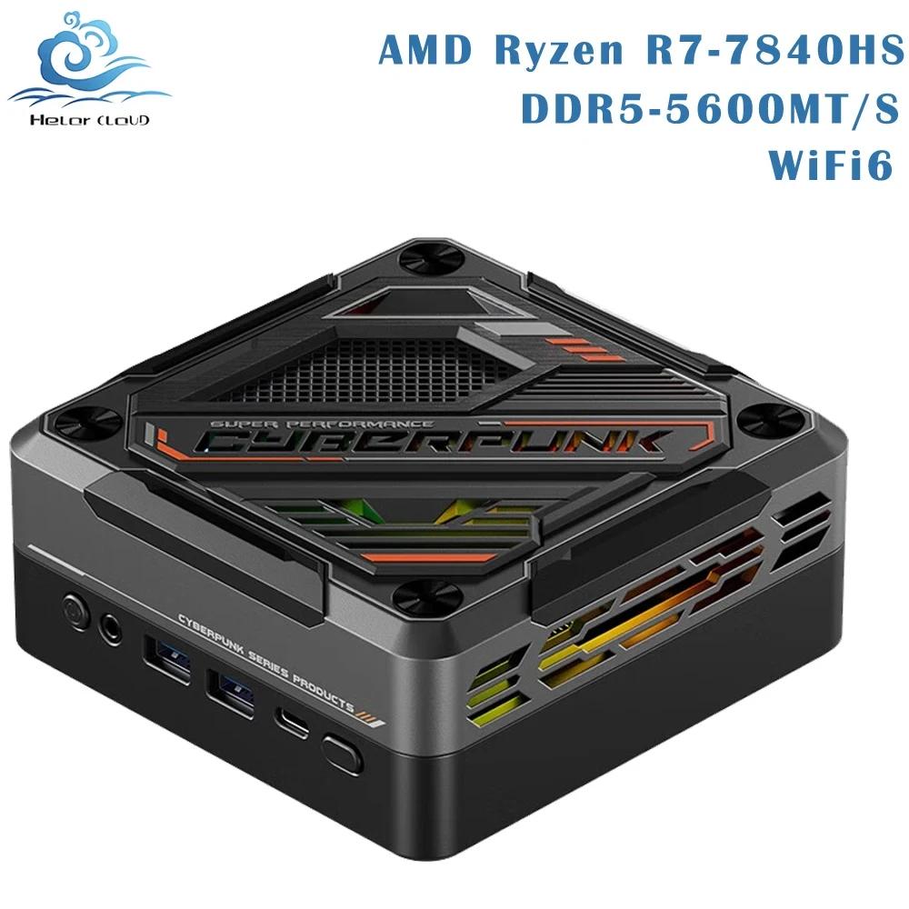 Helorpc ̹ ̴ PC, AMD Ryzen R7-7840HS Radeon 780M ׷, DDR5 M.2 NVME , Win10/11 ý, 繫 ũž ǻ